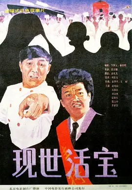 玖玖在线资源