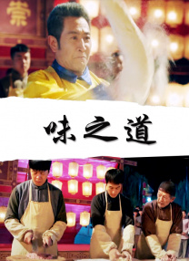 玖玖在线资源